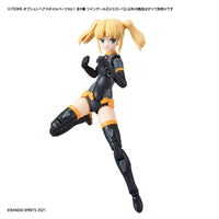 30MS Optional Hairstyle Parts Vol.1 (All 4 Types) - Glacier Hobbies - Bandai