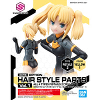 30MS Optional Hairstyle Parts Vol.1 (All 4 Types) - Glacier Hobbies - Bandai