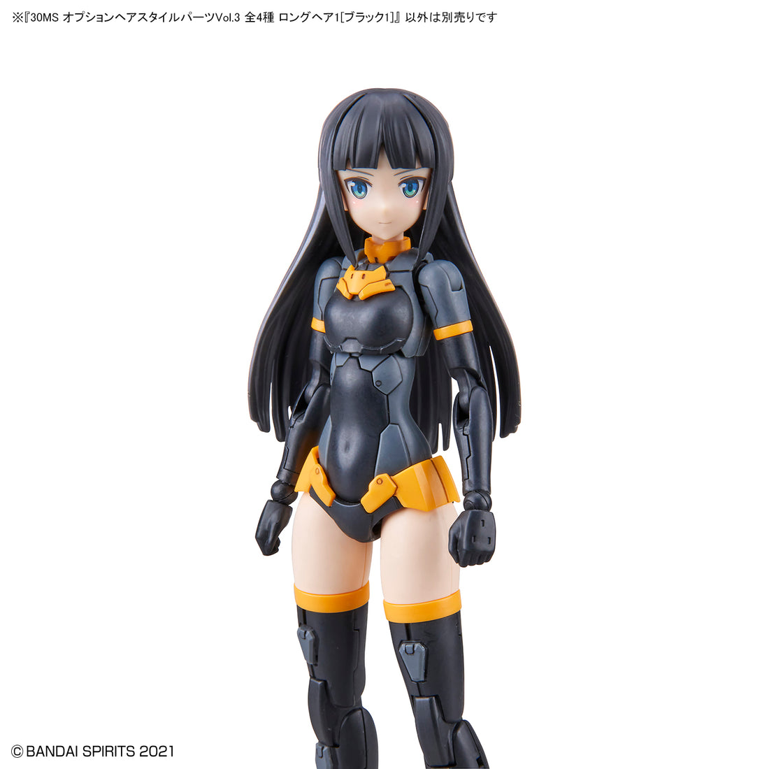 30MS Optional Hairstyle Parts Vol.3 (All 4 Types) - Glacier Hobbies - Bandai