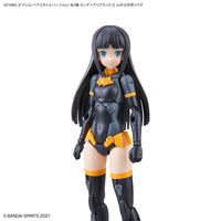 30MS Optional Hairstyle Parts Vol.3 (All 4 Types) - Glacier Hobbies - Bandai