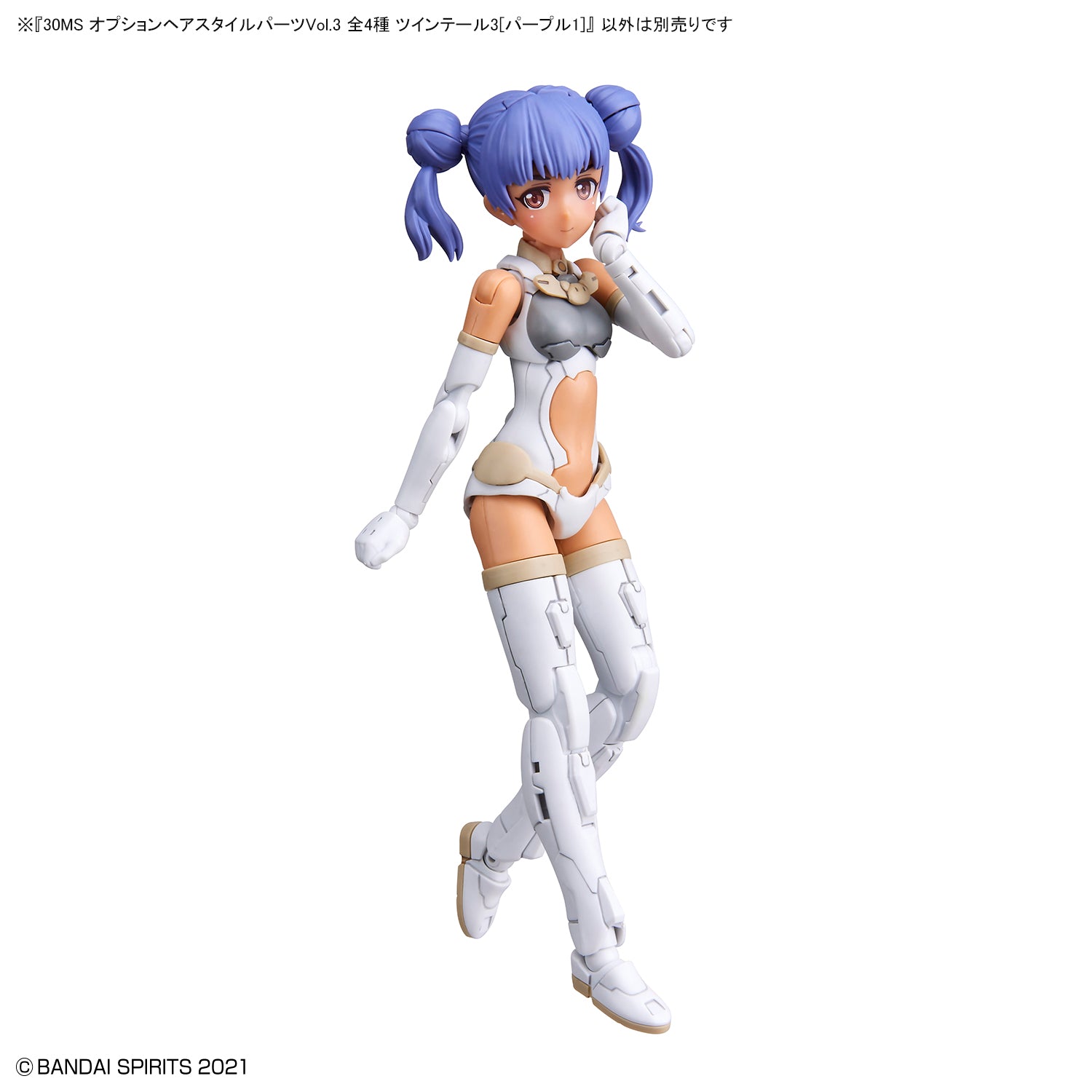 30MS Optional Hairstyle Parts Vol.3 (All 4 Types) - Glacier Hobbies - Bandai