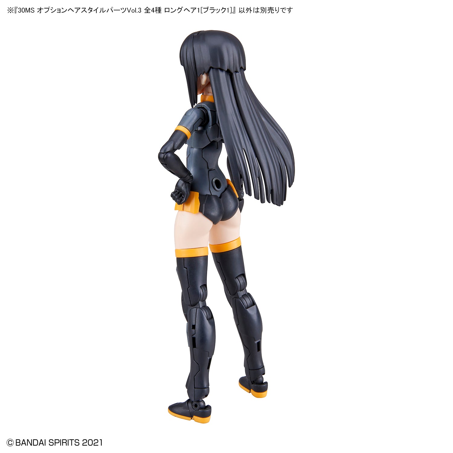 30MS Optional Hairstyle Parts Vol.3 (All 4 Types) - Glacier Hobbies - Bandai