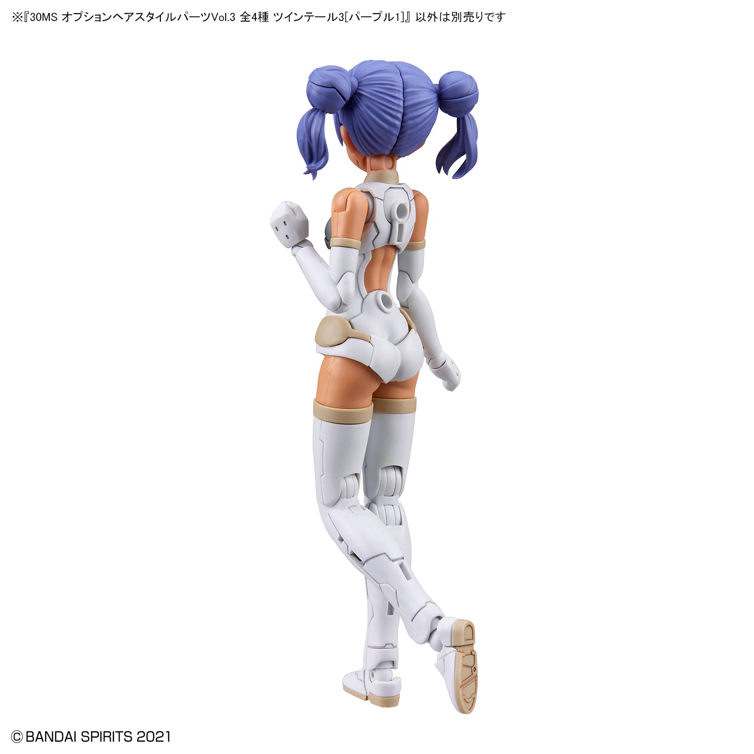 30MS Optional Hairstyle Parts Vol.3 (All 4 Types) - Glacier Hobbies - Bandai
