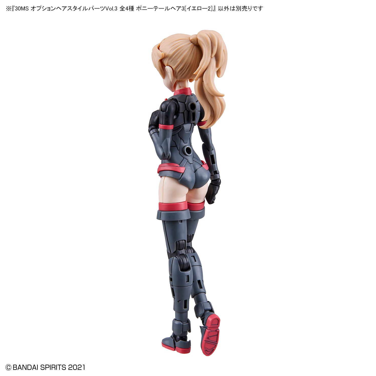 30MS Optional Hairstyle Parts Vol.3 (All 4 Types) - Glacier Hobbies - Bandai