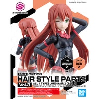 30MS Optional Hairstyle Parts Vol.3 (All 4 Types) - Glacier Hobbies - Bandai