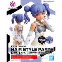 30MS Optional Hairstyle Parts Vol.3 (All 4 Types) - Glacier Hobbies - Bandai