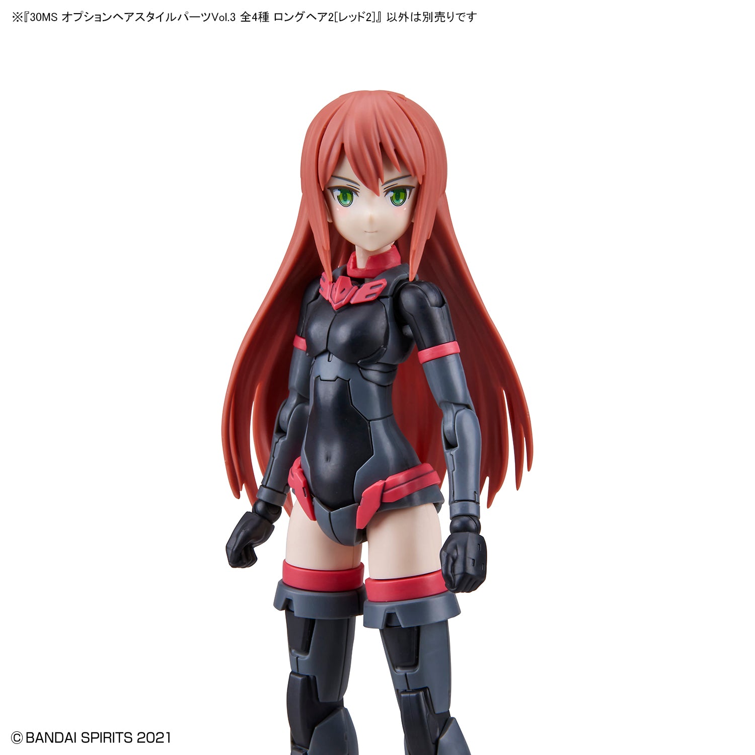 30MS Optional Hairstyle Parts Vol.3 (All 4 Types) - Glacier Hobbies - Bandai