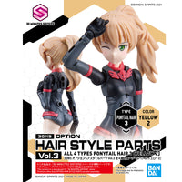 30MS Optional Hairstyle Parts Vol.3 (All 4 Types) - Glacier Hobbies - Bandai
