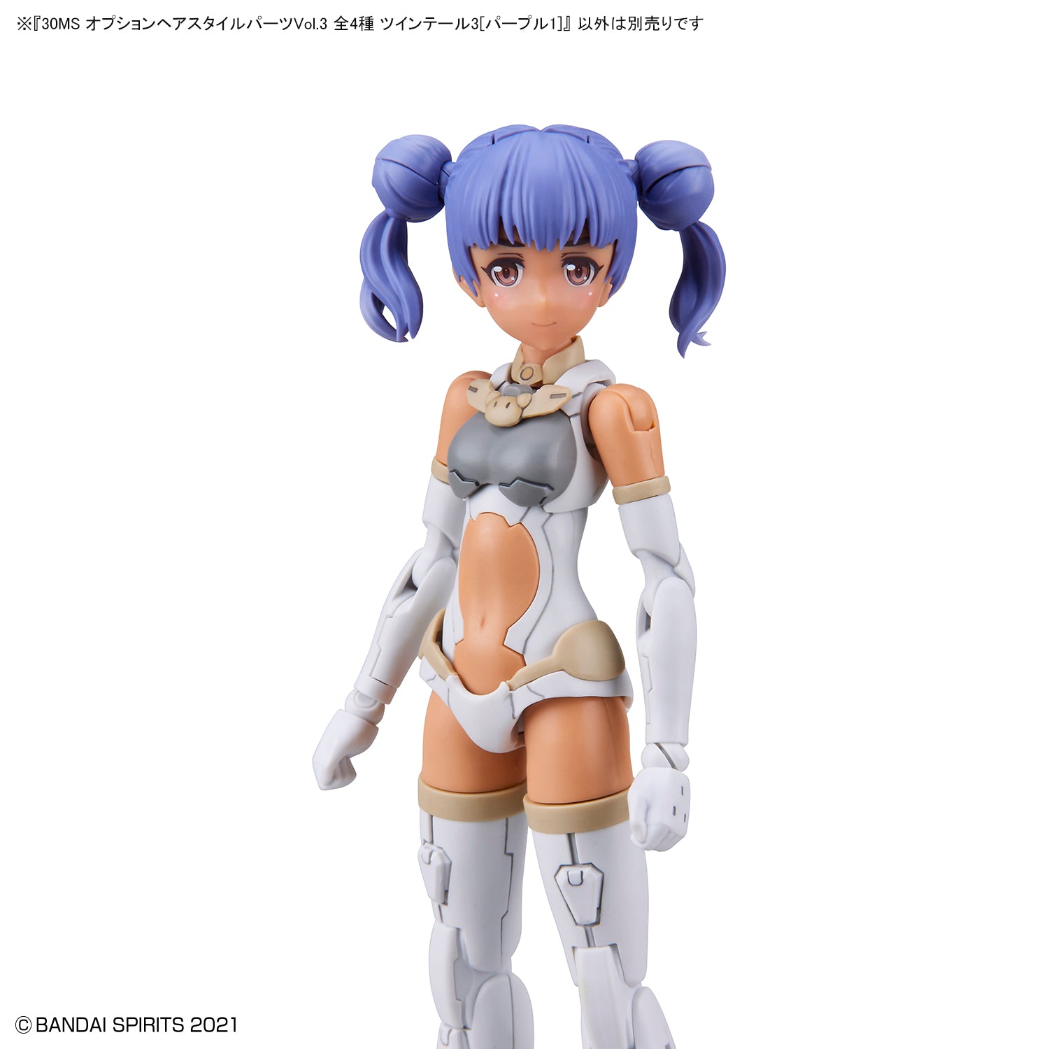 30MS Optional Hairstyle Parts Vol.3 (All 4 Types) - Glacier Hobbies - Bandai