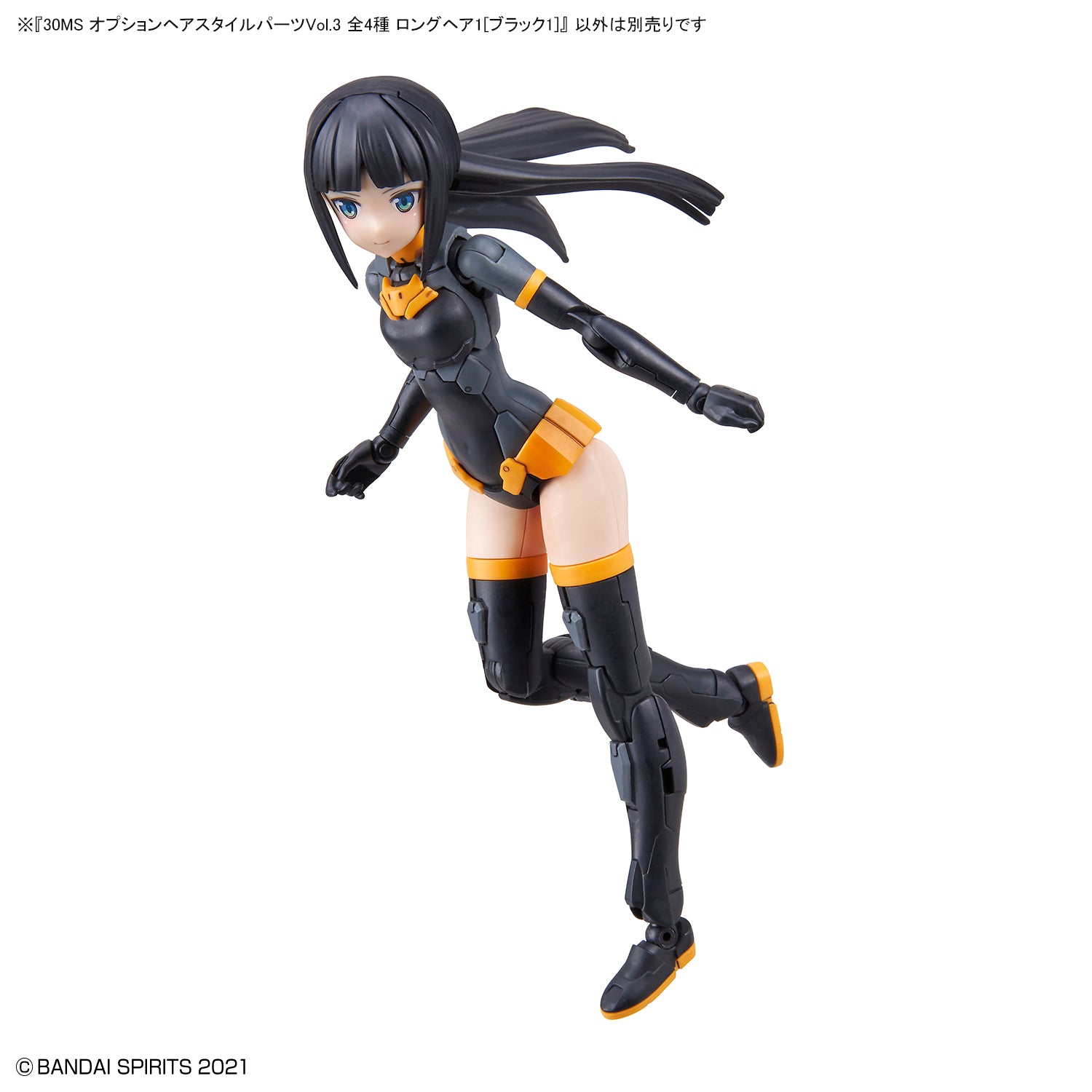 30MS Optional Hairstyle Parts Vol.3 (All 4 Types) - Glacier Hobbies - Bandai