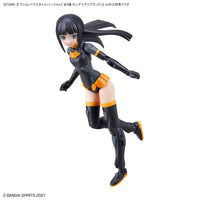 30MS Optional Hairstyle Parts Vol.3 (All 4 Types) - Glacier Hobbies - Bandai