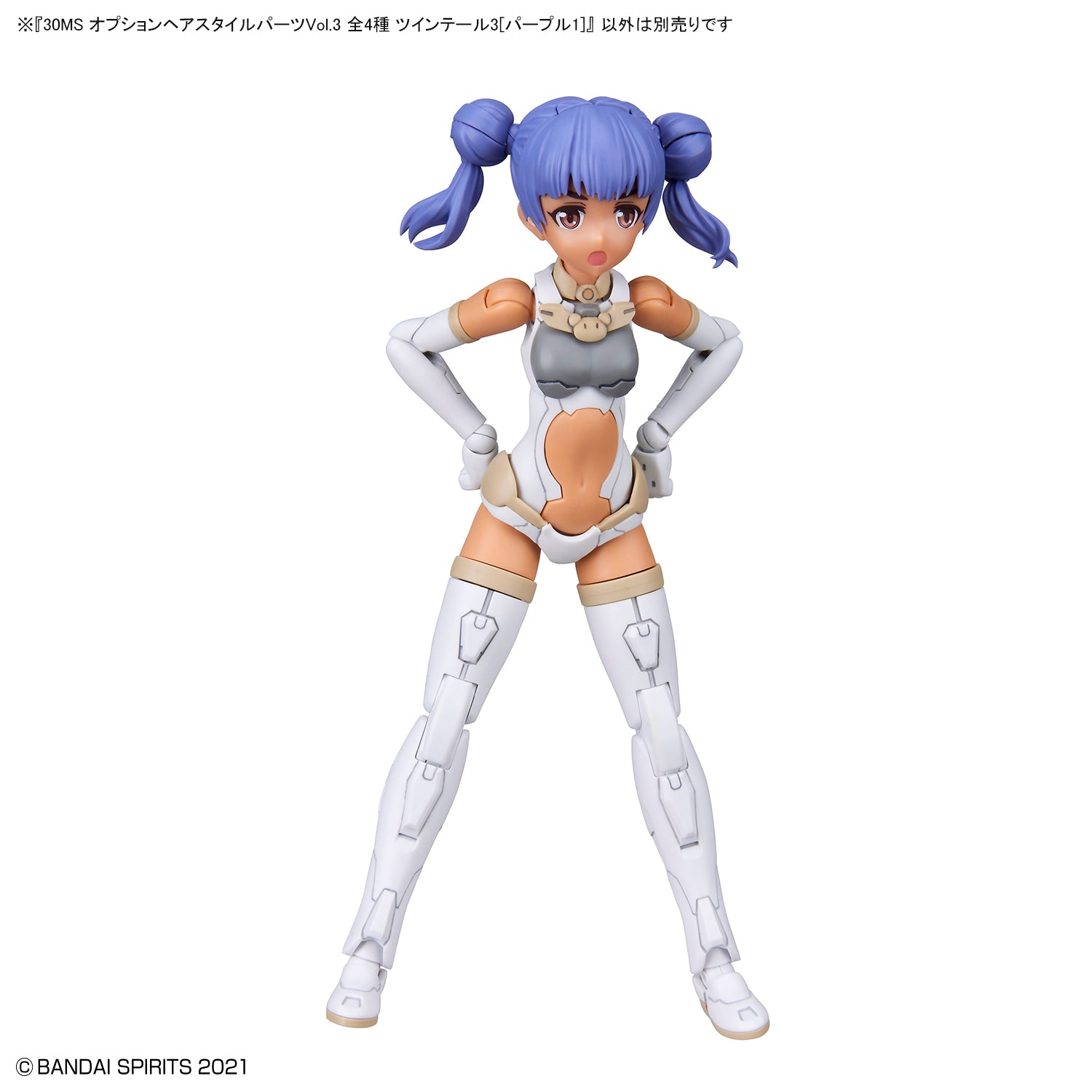 30MS Optional Hairstyle Parts Vol.3 (All 4 Types) - Glacier Hobbies - Bandai