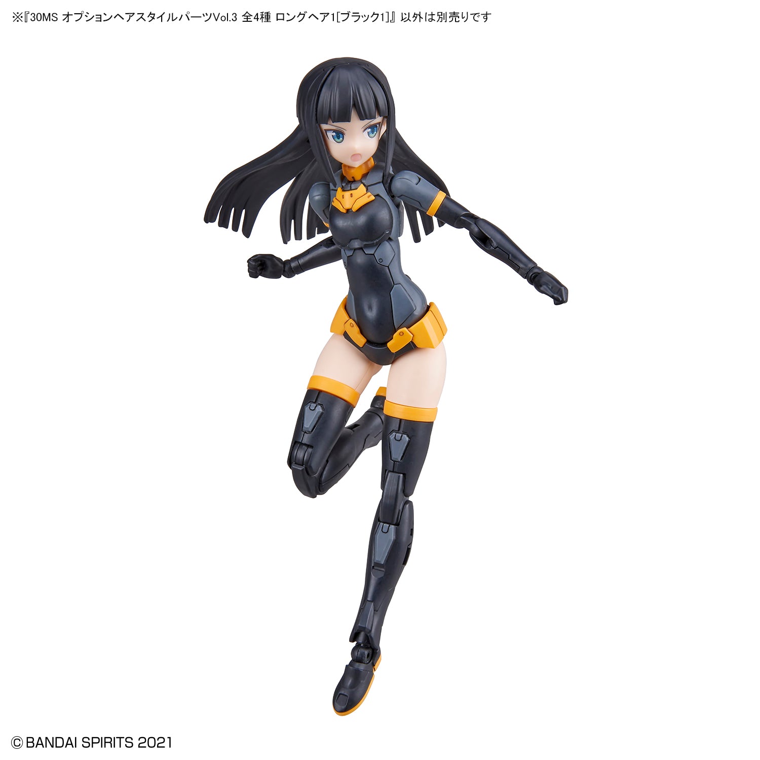 30MS Optional Hairstyle Parts Vol.3 (All 4 Types) - Glacier Hobbies - Bandai