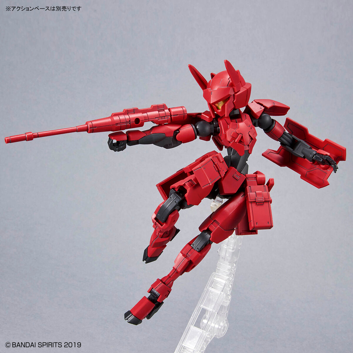 30mm 1/144 EXM-E7c Spinatia (Commando Type) - Glacier Hobbies - Bandai