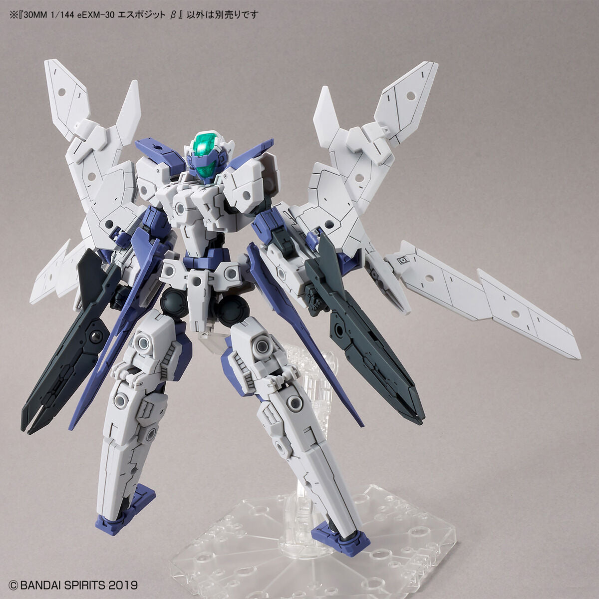 30mm 1/144 eEXAM-30 Espossito Beta - Glacier Hobbies - Bandai