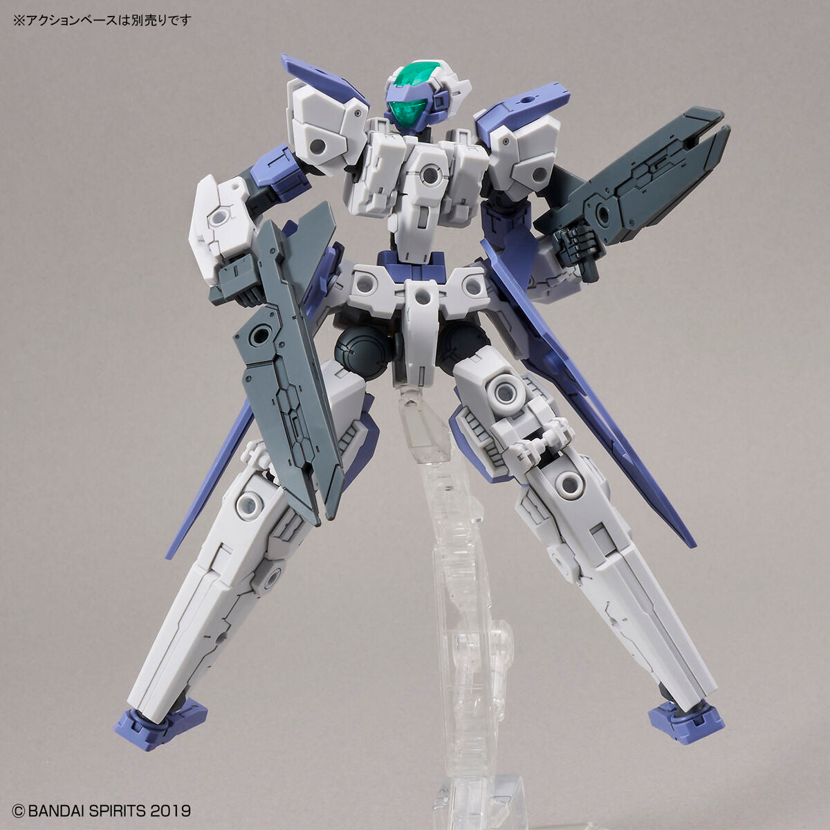 30mm 1/144 eEXAM-30 Espossito Beta - Glacier Hobbies - Bandai