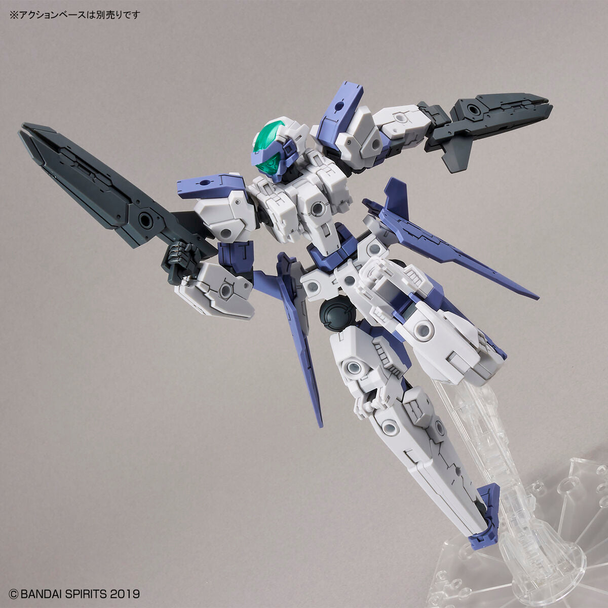 30mm 1/144 eEXAM-30 Espossito Beta - Glacier Hobbies - Bandai