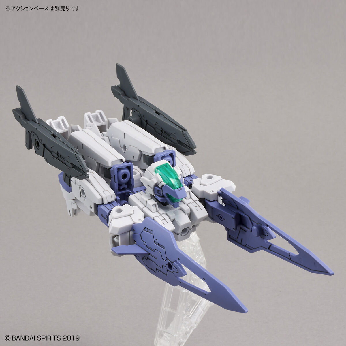 30mm 1/144 eEXAM-30 Espossito Beta - Glacier Hobbies - Bandai