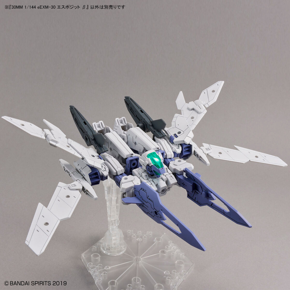 30mm 1/144 eEXAM-30 Espossito Beta - Glacier Hobbies - Bandai