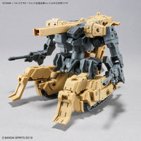 30mm 1/144 ExA Vehicle (Mass Produced Sub Machine Ver.) - Glacier Hobbies - Bandai