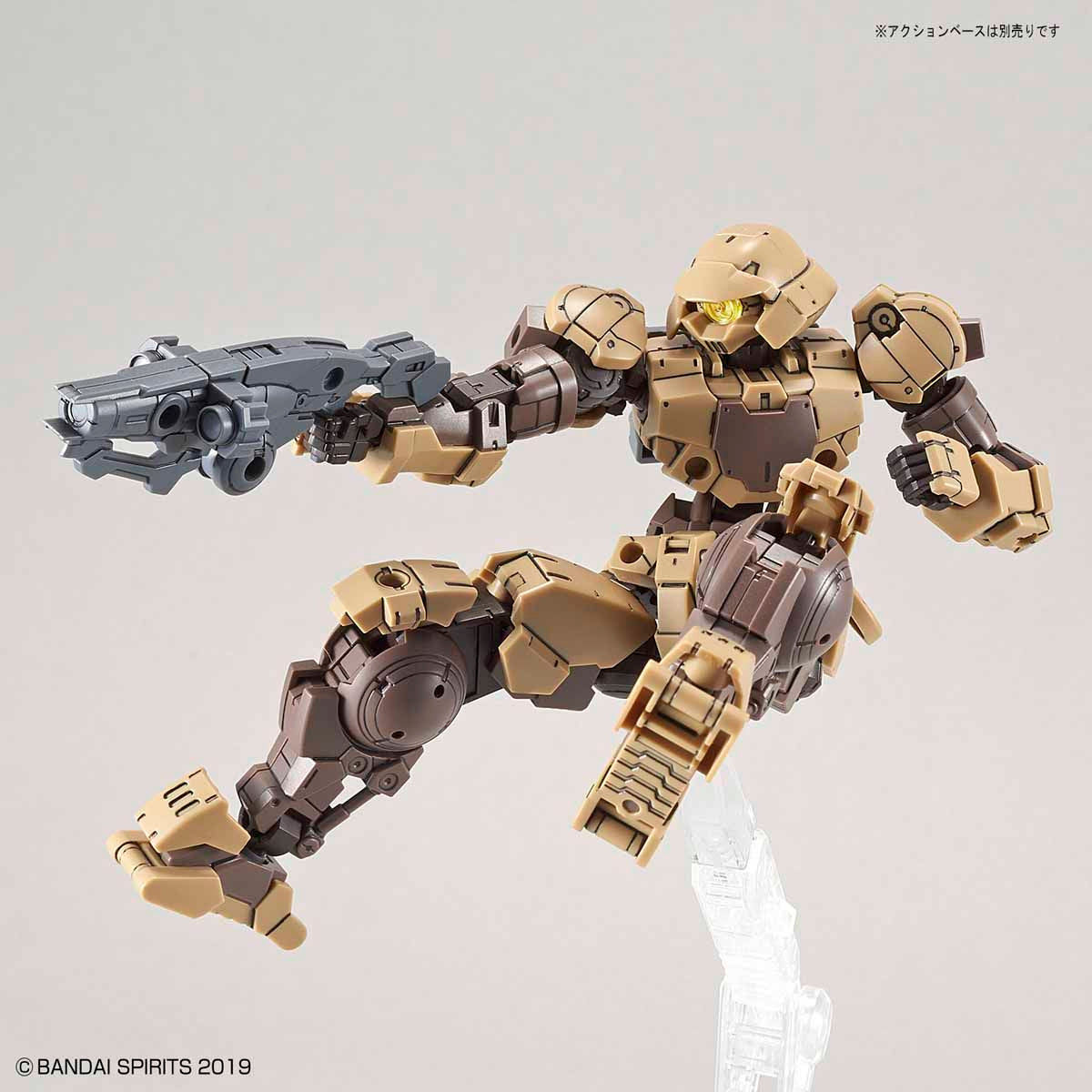 30mm 1/144 Portanova (Brown) - Glacier Hobbies - Bandai