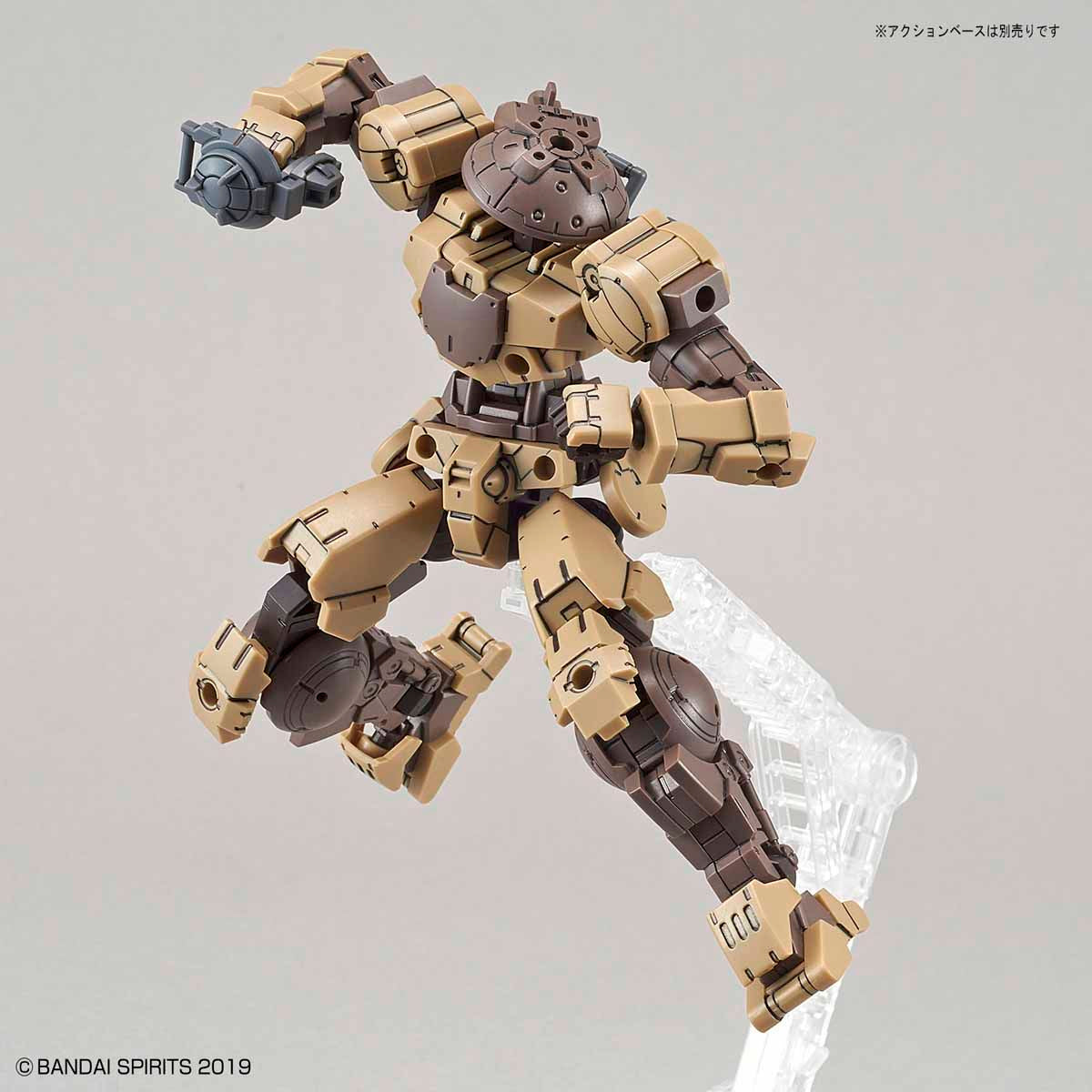 30mm 1/144 Portanova (Brown) - Glacier Hobbies - Bandai