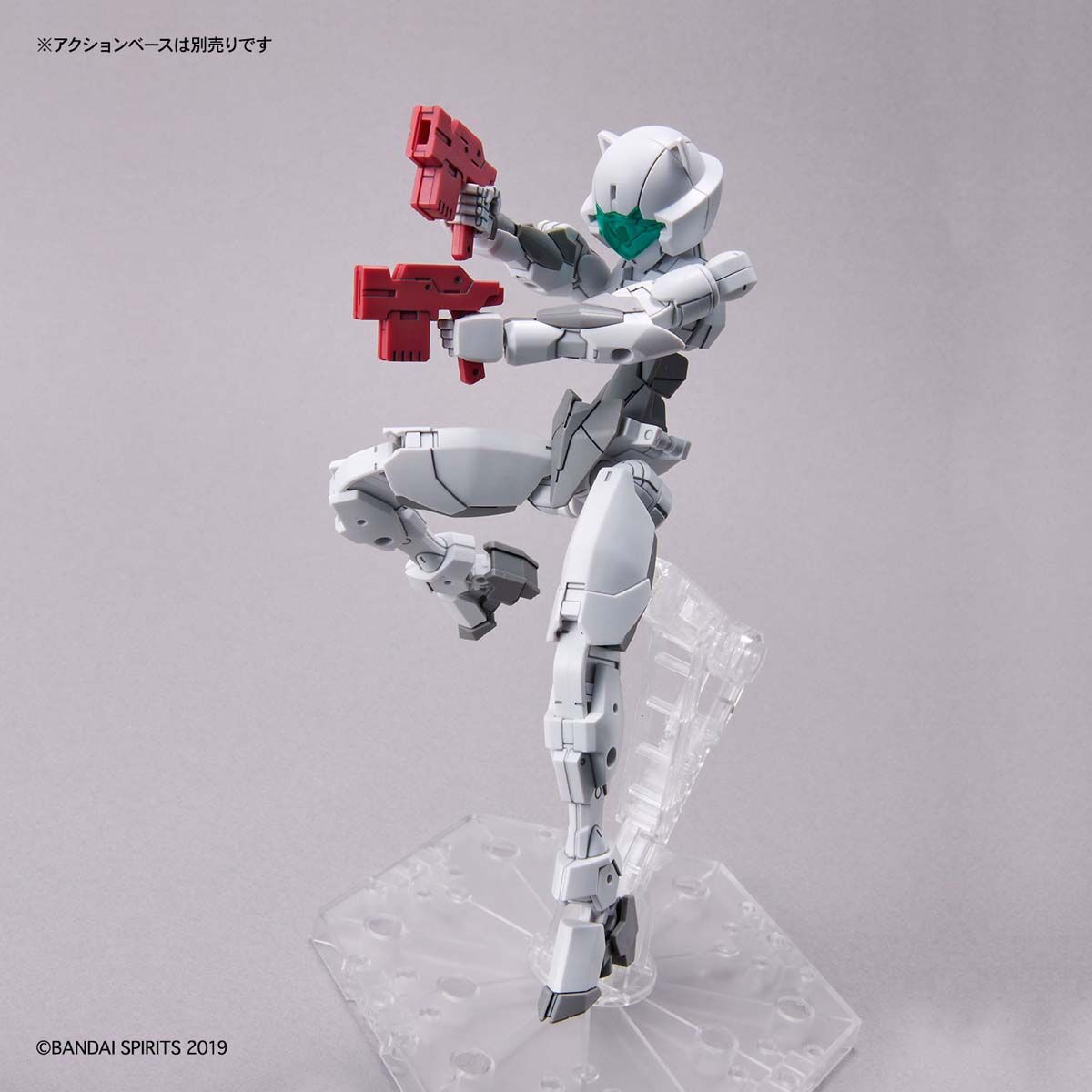 30mm 1/144 Spinatia (Assassin Type) - Glacier Hobbies - Bandai