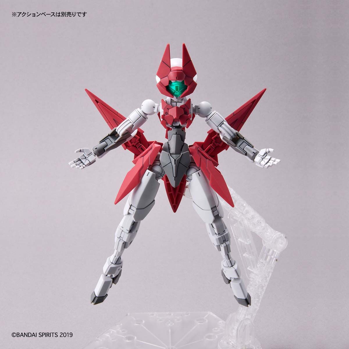 30mm 1/144 Spinatia (Assassin Type) - Glacier Hobbies - Bandai