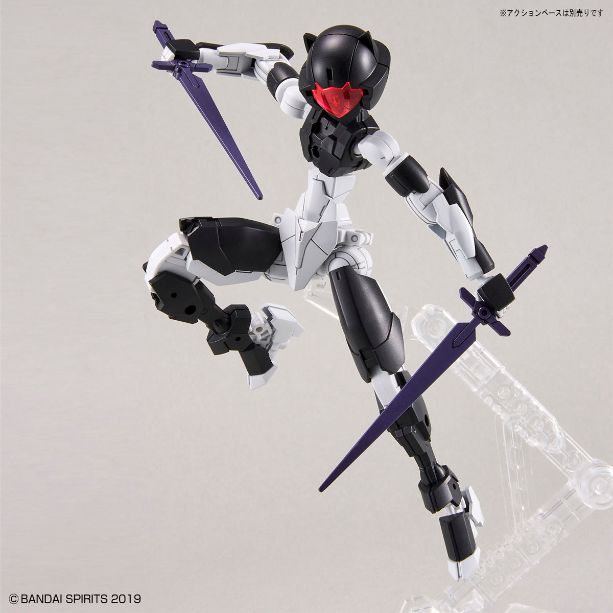 30mm 1/144 Spinatia (Fencer Type) - Glacier Hobbies - Bandai