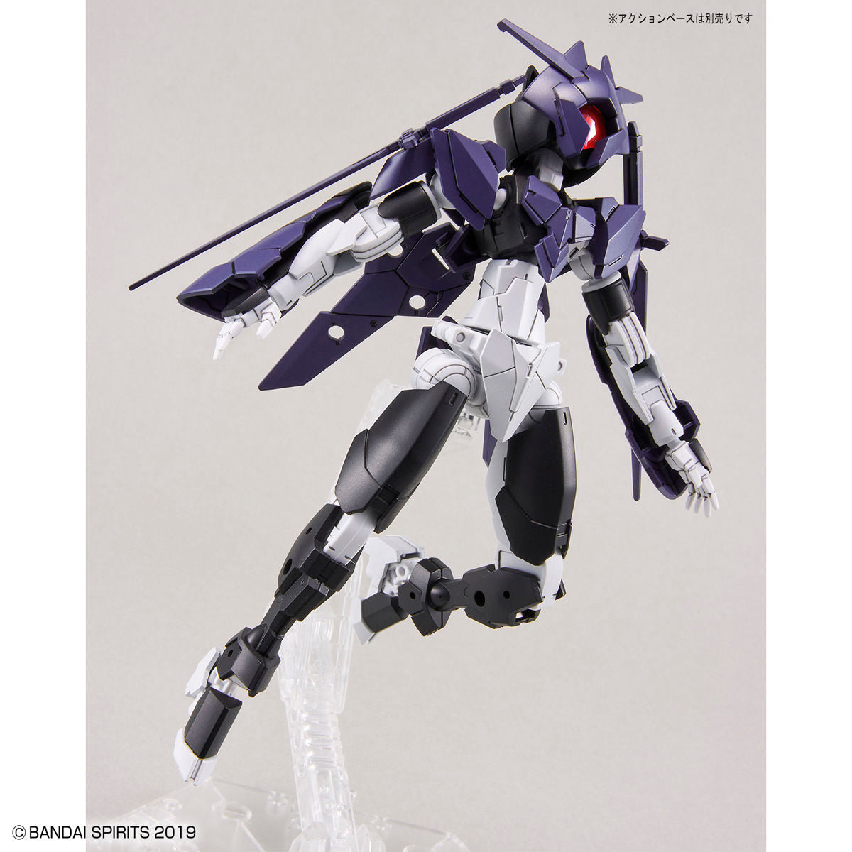 30mm 1/144 Spinatia (Fencer Type) - Glacier Hobbies - Bandai