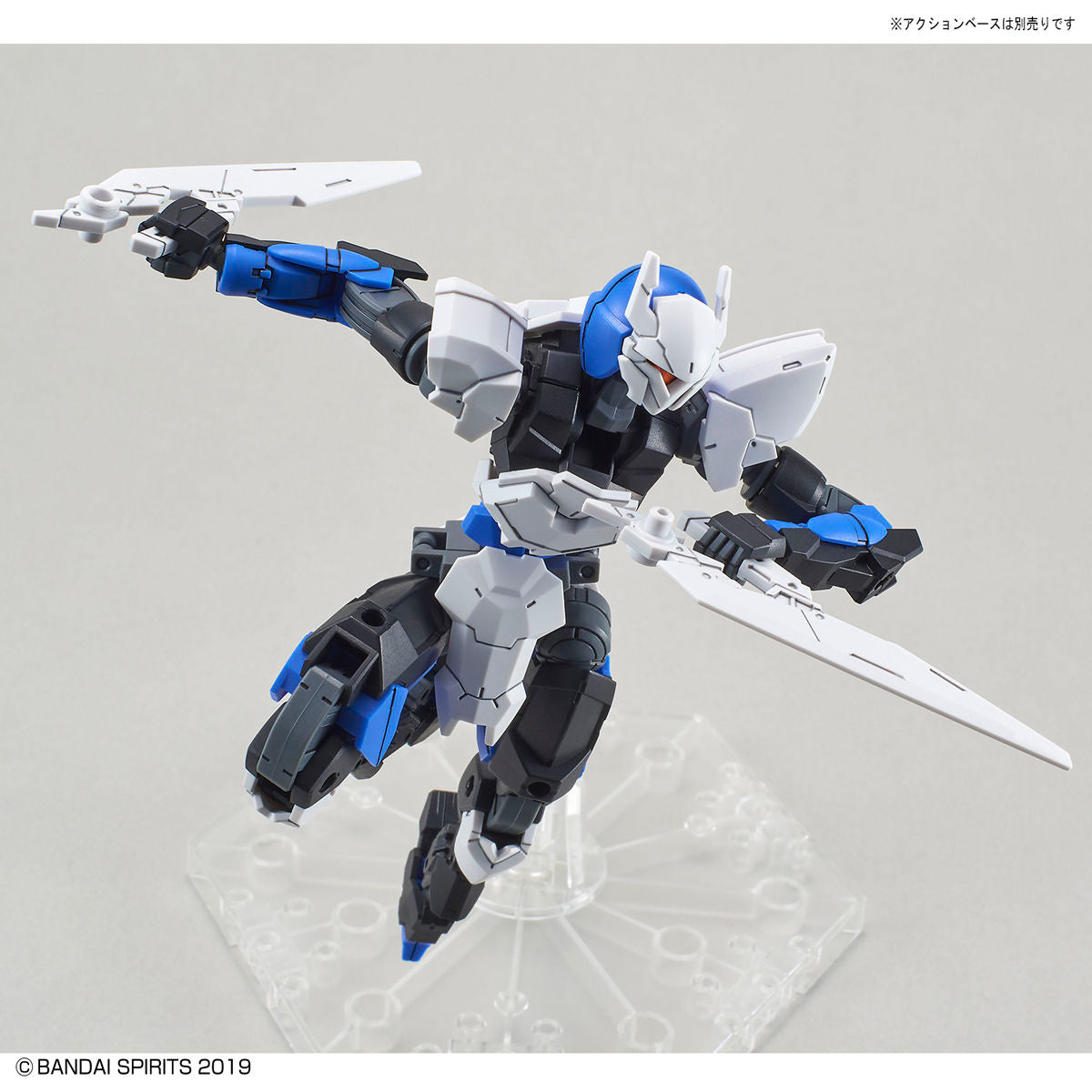 30mm 1/144 Spinatio (Ninja Type) - Glacier Hobbies - Bandai