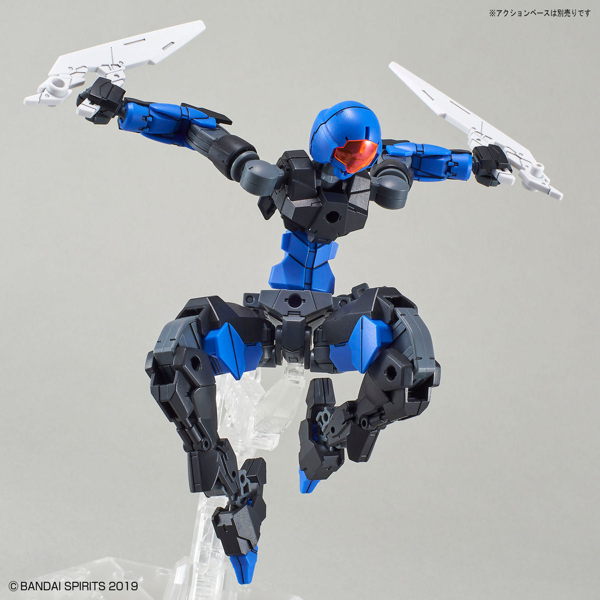 30mm 1/144 Spinatio (Ninja Type) - Glacier Hobbies - Bandai