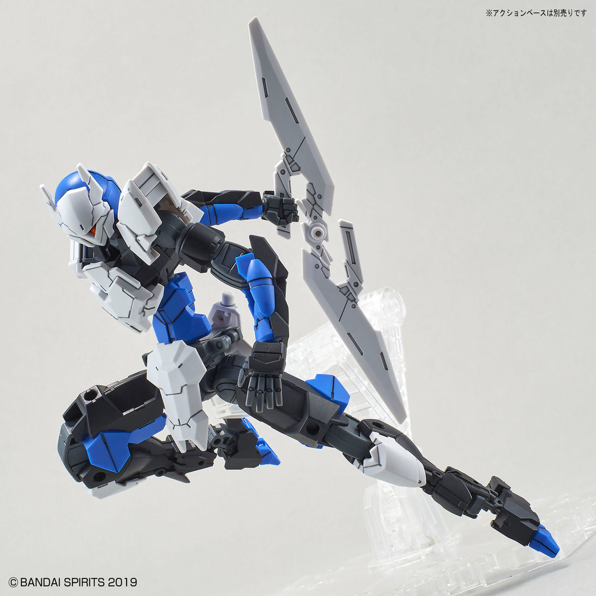 30mm 1/144 Spinatio (Ninja Type) - Glacier Hobbies - Bandai