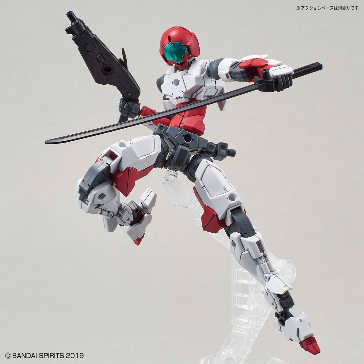 30mm 1/144 Spinatio (Sengoku Type) - Glacier Hobbies - Bandai