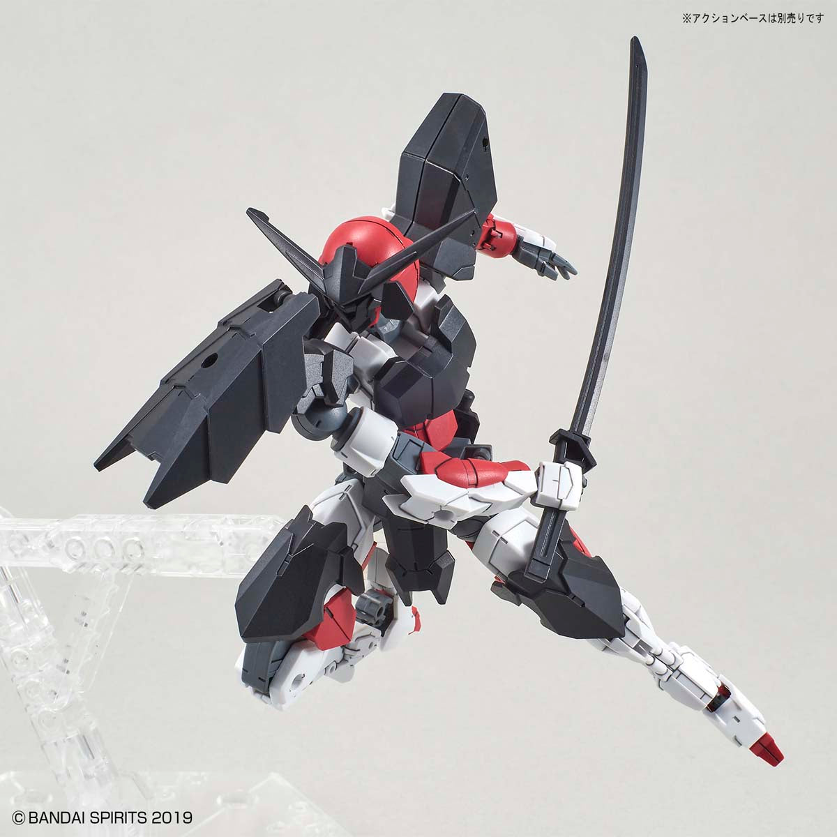 30mm 1/144 Spinatio (Sengoku Type) - Glacier Hobbies - Bandai