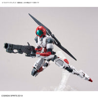 30mm Customize Weapons (Sengoku Army) - Glacier Hobbies - Bandai