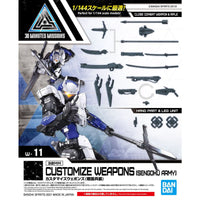 30mm Customize Weapons (Sengoku Army) - Glacier Hobbies - Bandai