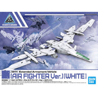 30mm ExA Air fighter (White) - Glacier Hobbies - Bandai