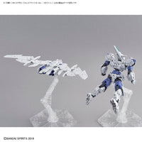 30mm ExA Air fighter (White) - Glacier Hobbies - Bandai