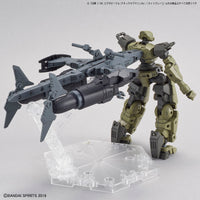 30mm ExA Vehicle (Attack Submarine Ver) Light Gray - Glacier Hobbies - Bandai