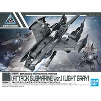 30mm ExA Vehicle (Attack Submarine Ver) Light Gray - Glacier Hobbies - Bandai