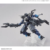 30mm ExA Vehicle (Attack Submarine Ver) Light Gray - Glacier Hobbies - Bandai