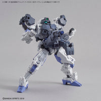 30mm Option Armor for Base Attack (Rabiot/Dark Gray) - Glacier Hobbies - Bandai