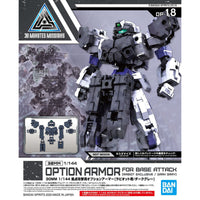 30mm Option Armor for Base Attack (Rabiot/Dark Gray) - Glacier Hobbies - Bandai