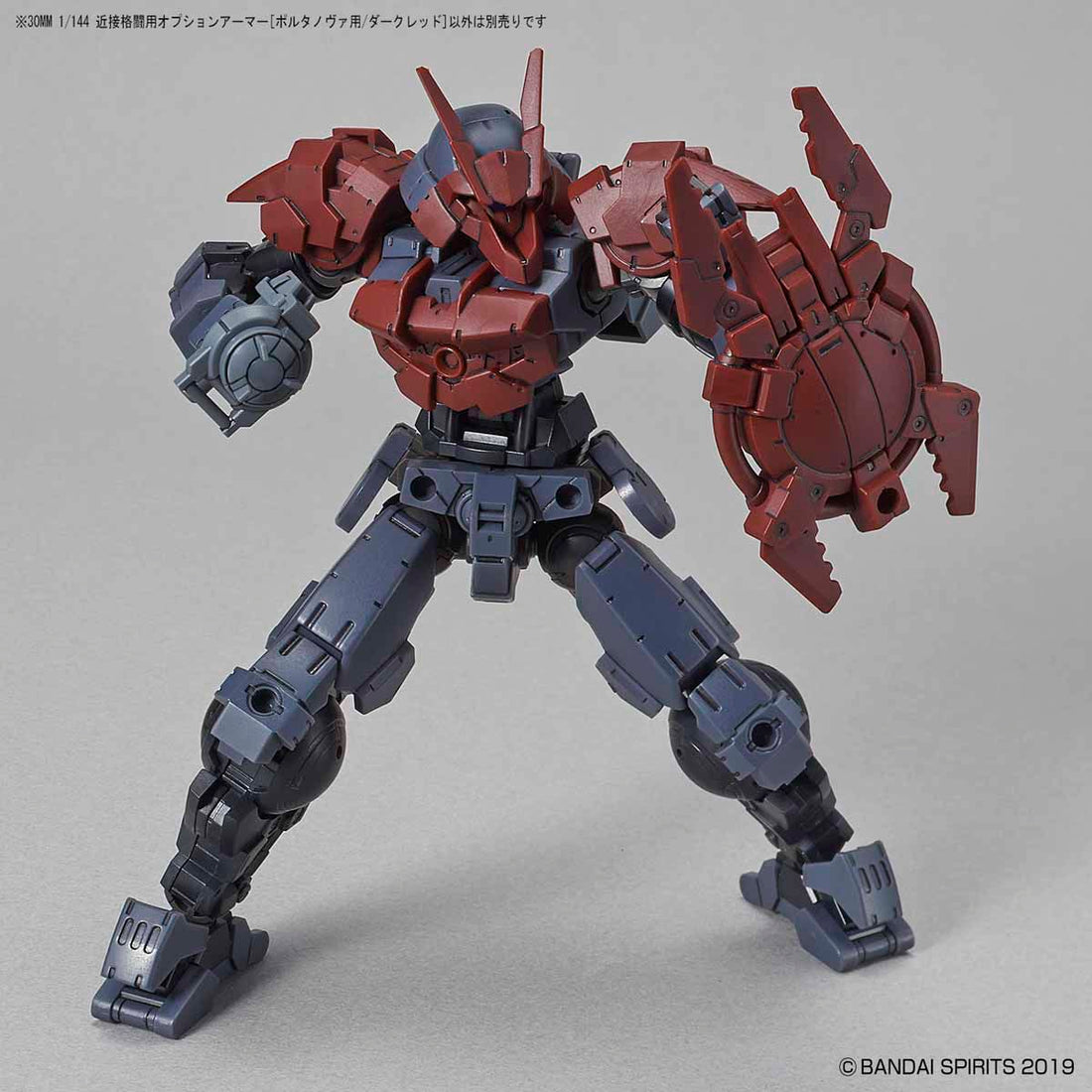 30mm Option Armor for Close Fighting (Portanova/Dark Red) - Glacier Hobbies - Bandai