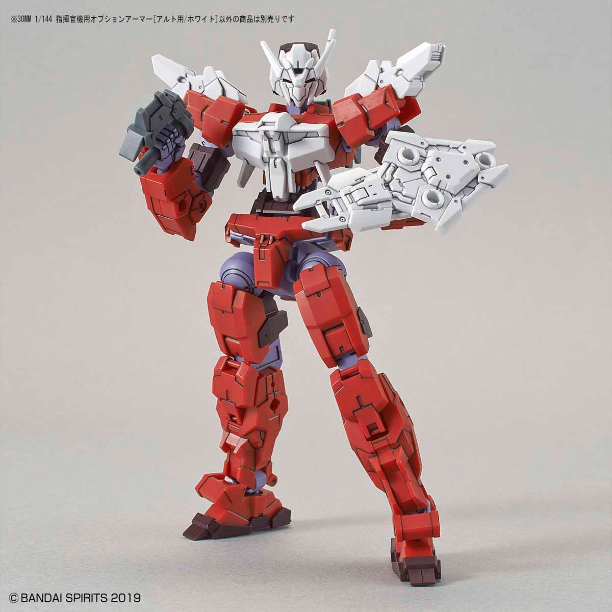 30mm Option Armor for Commander (Alto/White) - Glacier Hobbies - Bandai