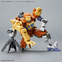 30mm Option Armor for Special Operation (Rabiot/Yellow) - Glacier Hobbies - Bandai