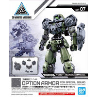 30mm Option Armor for Special Squad (Portanova/Light Gray) - Glacier Hobbies - Bandai