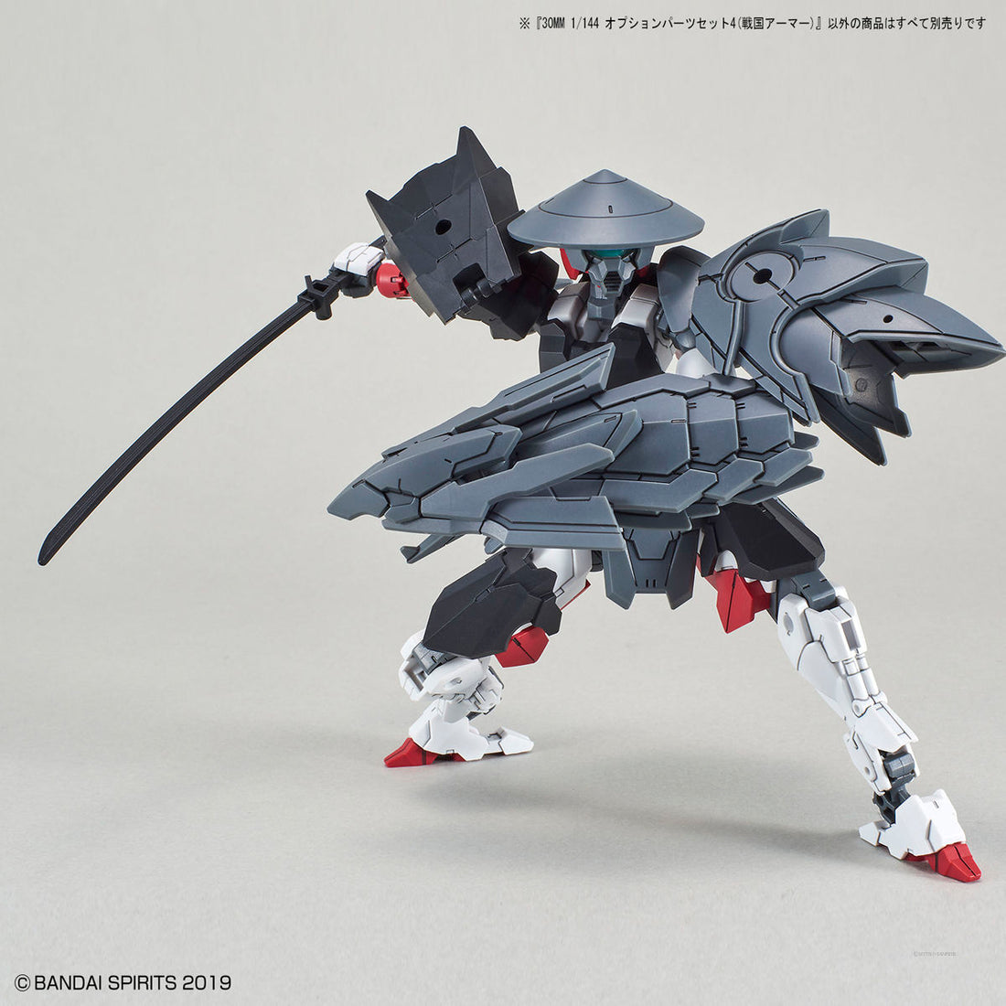 30mm Option Parts Set 4 (Sengoku Armor) - Glacier Hobbies - Bandai