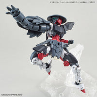 30mm Option Parts Set 4 (Sengoku Armor) - Glacier Hobbies - Bandai